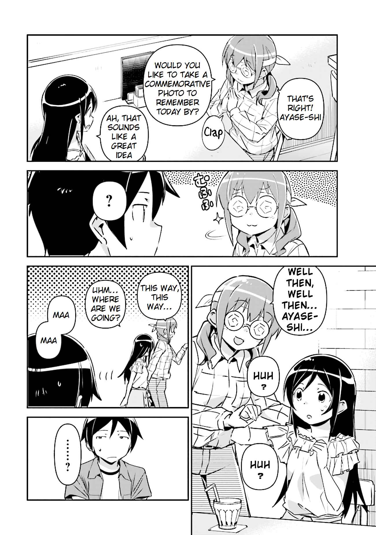 Page 6 Chapter 3.2 Ore no Imouto ga Konna ni Kawaii Wake ga Nai - Ayase IF