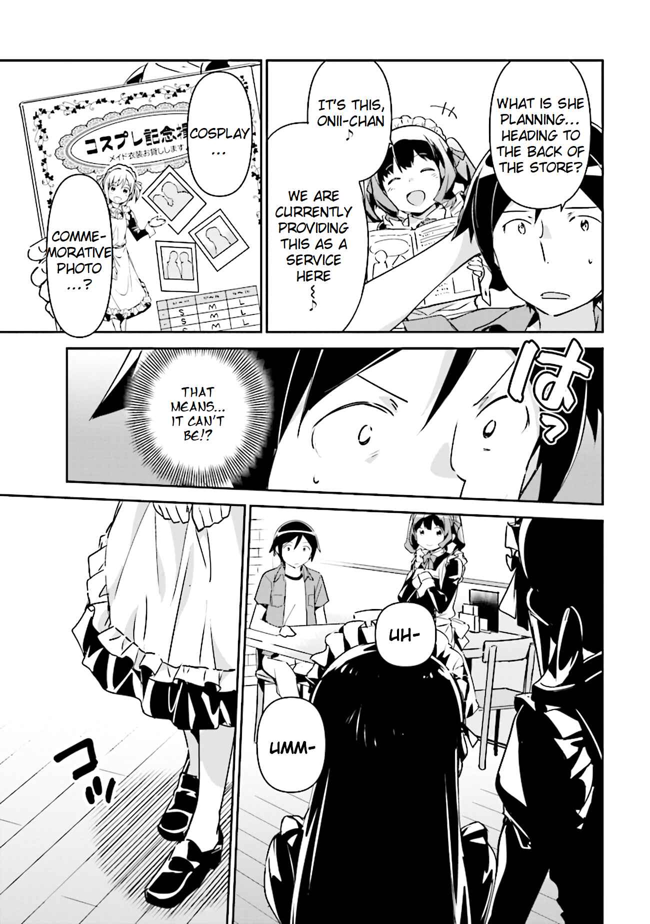Page 7 Chapter 3.2 Ore no Imouto ga Konna ni Kawaii Wake ga Nai - Ayase IF
