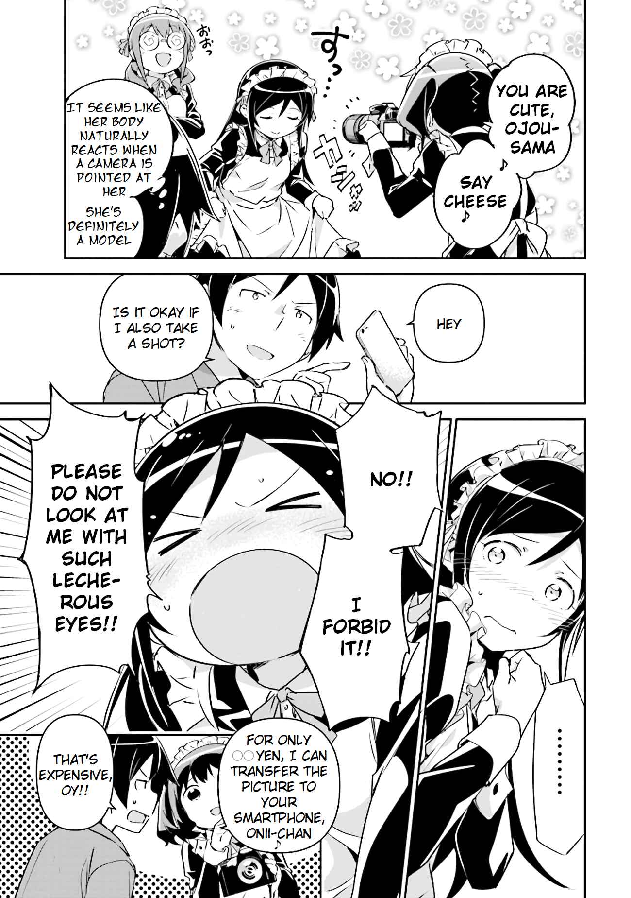 Page 9 Chapter 3.2 Ore no Imouto ga Konna ni Kawaii Wake ga Nai - Ayase IF