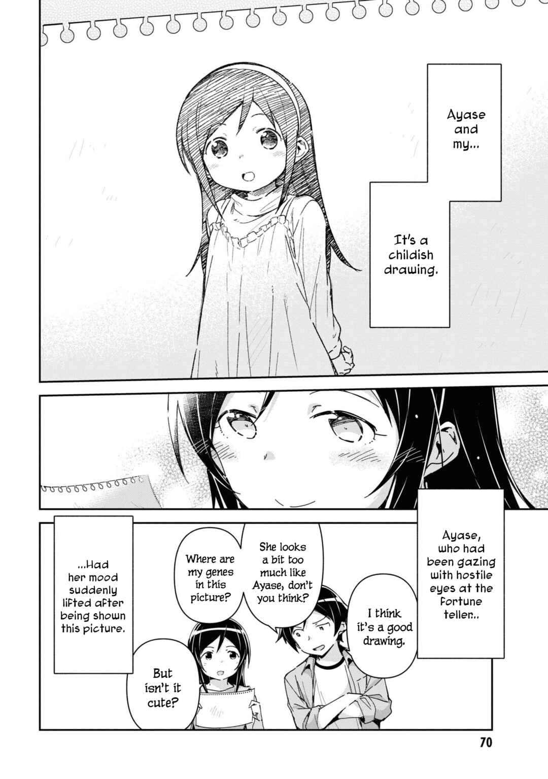 Page 12 Chapter 8 Ore no Imouto ga Konna ni Kawaii Wake ga Nai - Ayase IF
