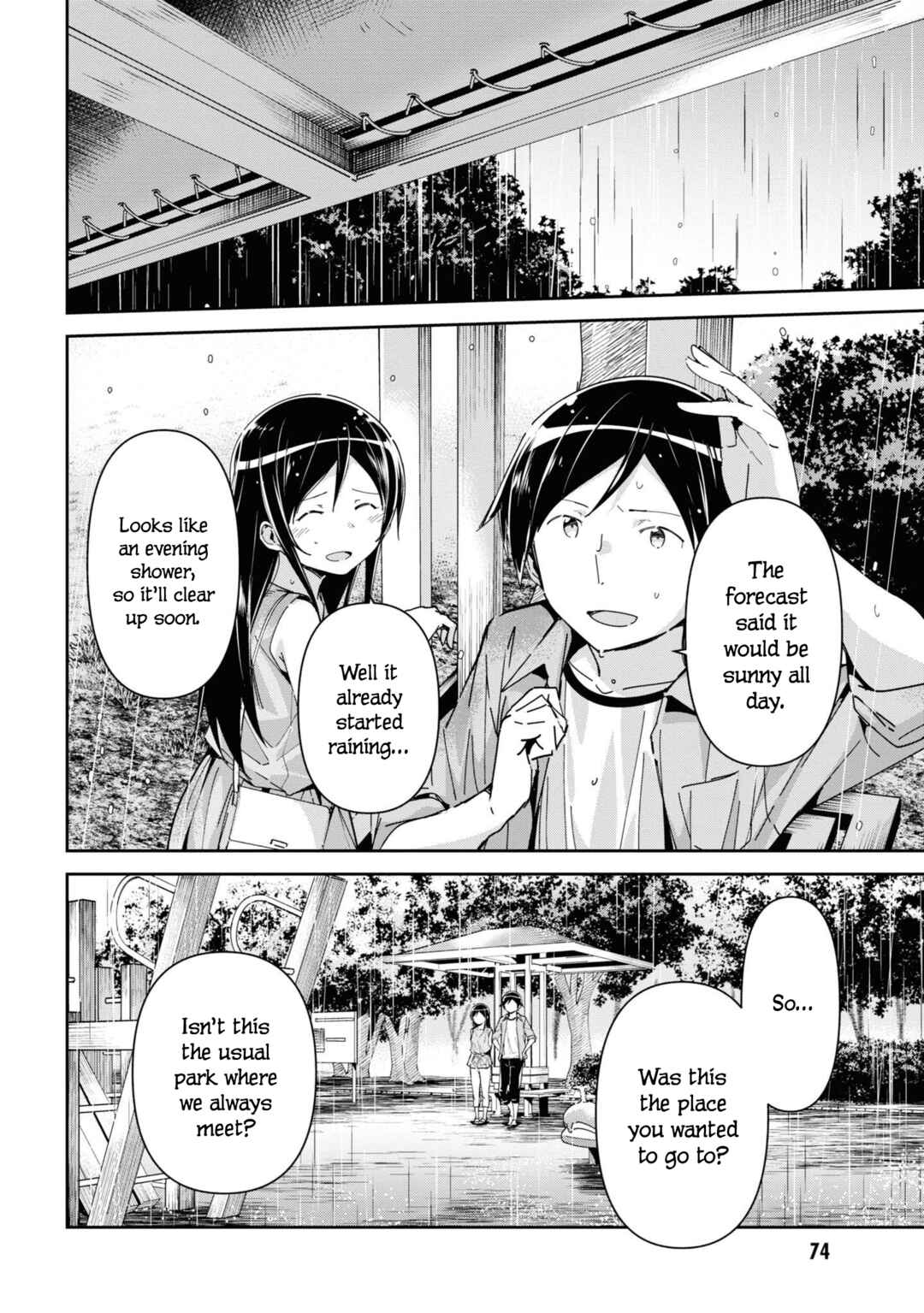 Page 16 Chapter 8 Ore no Imouto ga Konna ni Kawaii Wake ga Nai - Ayase IF