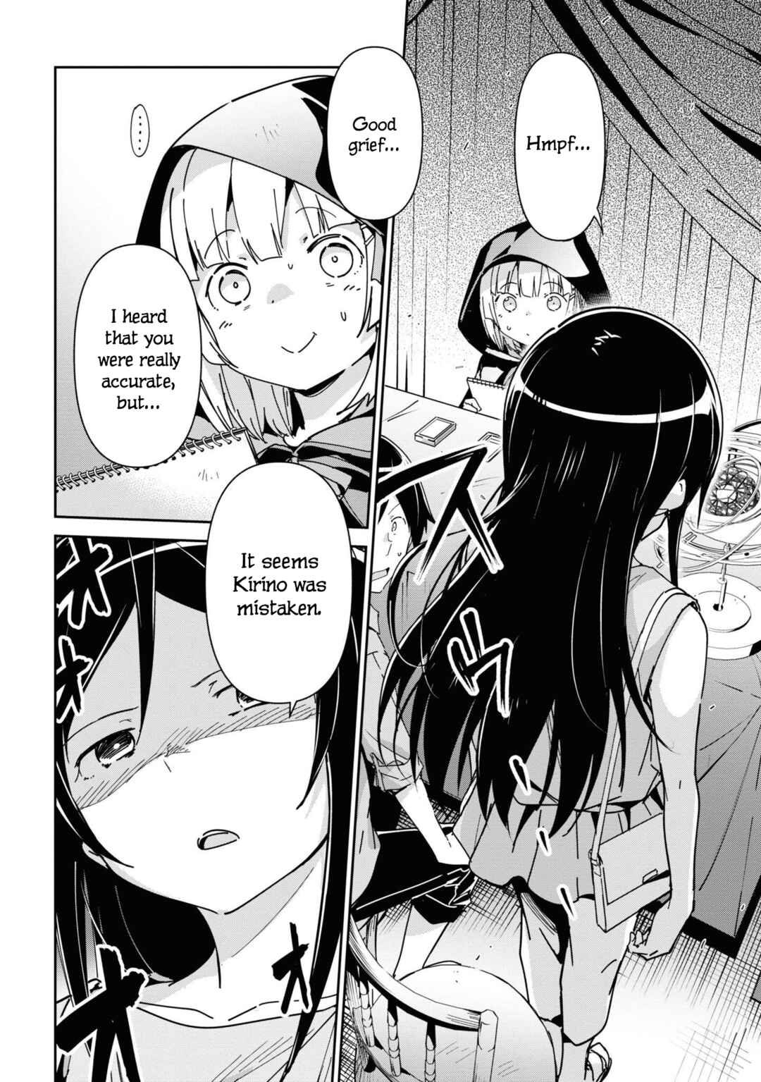 Page 2 Chapter 8 Ore no Imouto ga Konna ni Kawaii Wake ga Nai - Ayase IF