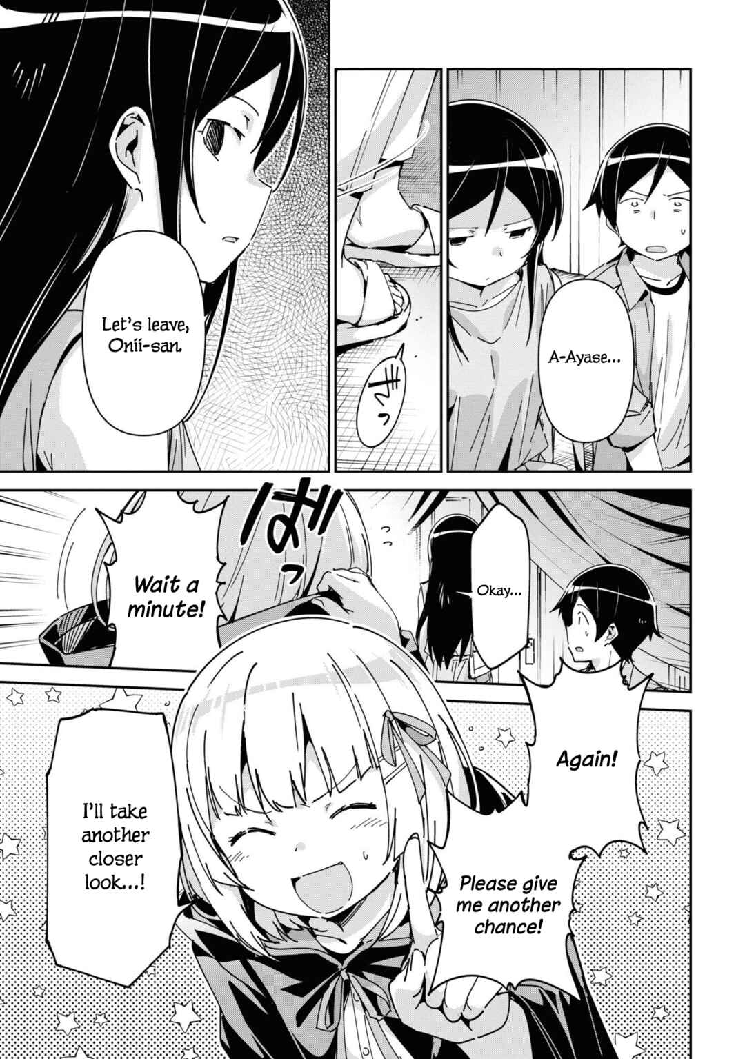 Page 3 Chapter 8 Ore no Imouto ga Konna ni Kawaii Wake ga Nai - Ayase IF