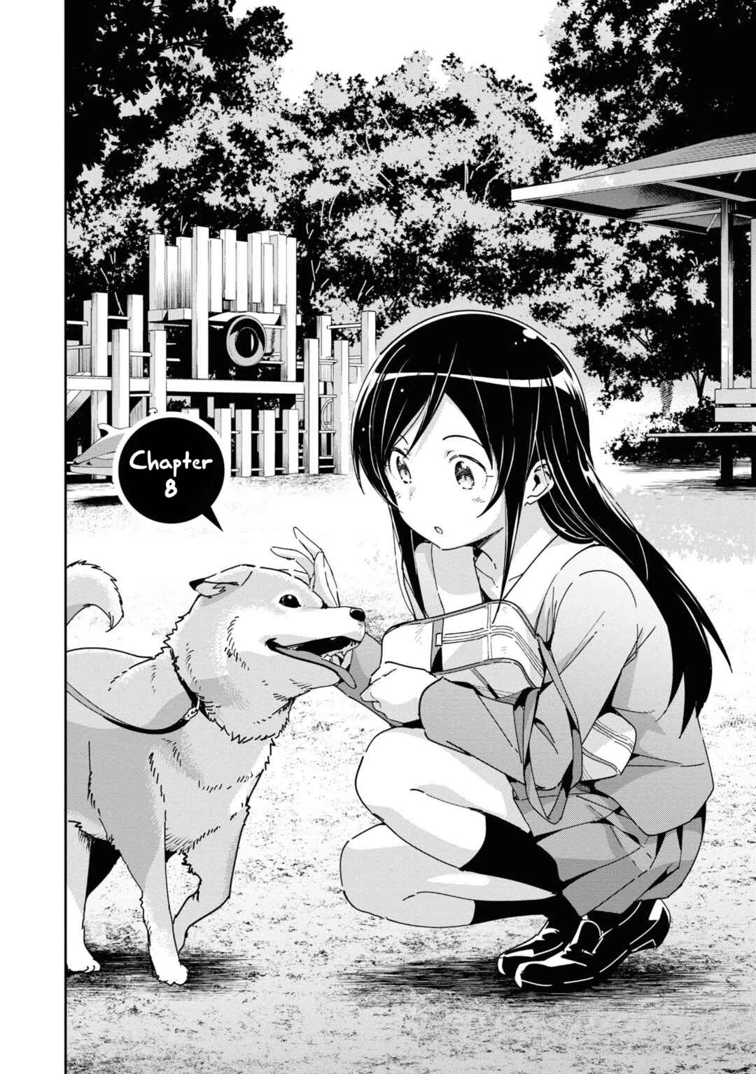Page 4 Chapter 8 Ore no Imouto ga Konna ni Kawaii Wake ga Nai - Ayase IF