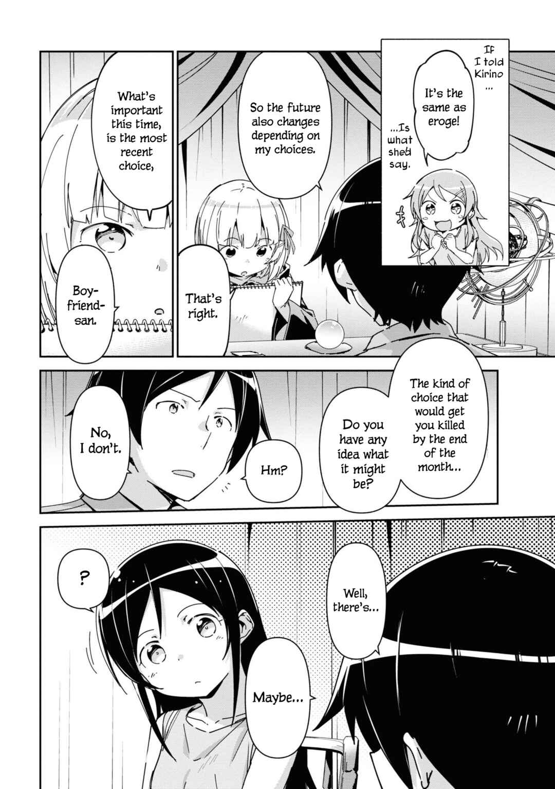 Page 6 Chapter 8 Ore no Imouto ga Konna ni Kawaii Wake ga Nai - Ayase IF