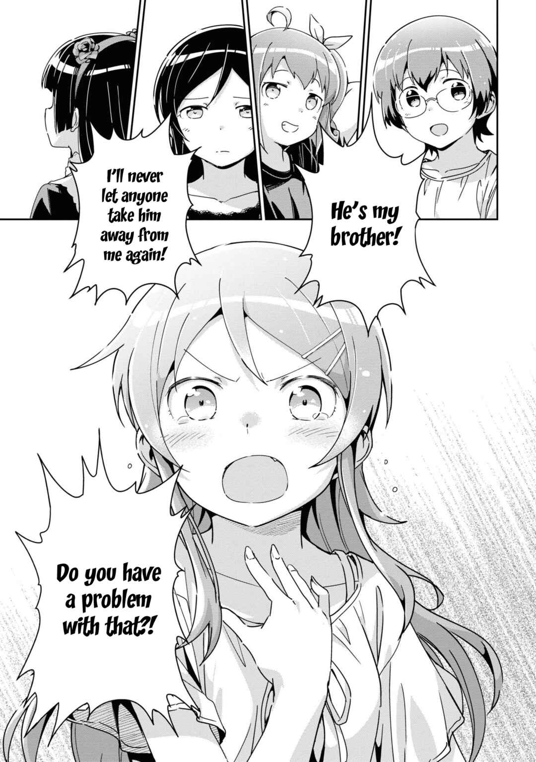 Page 19 Chapter 14 Ore no Imouto ga Konna ni Kawaii Wake ga Nai - Ayase IF