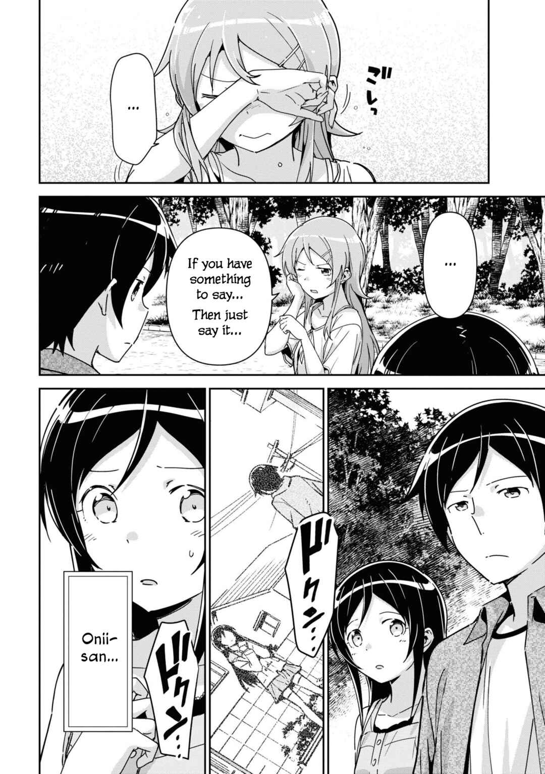 Page 20 Chapter 14 Ore no Imouto ga Konna ni Kawaii Wake ga Nai - Ayase IF