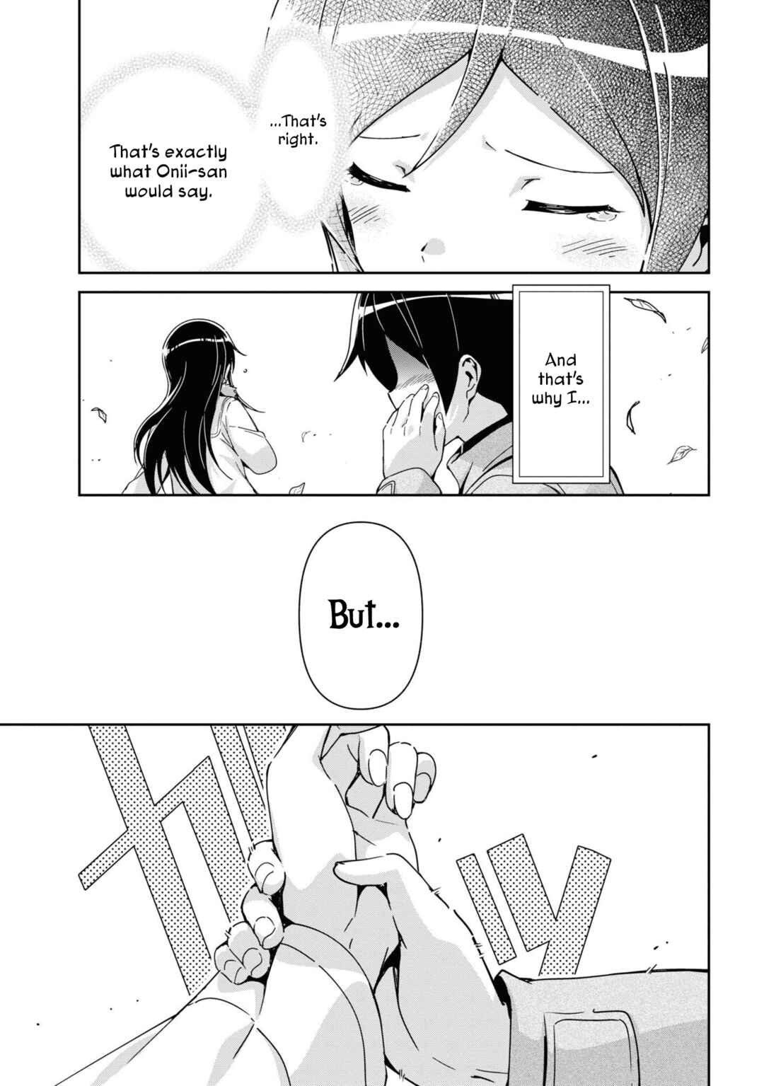 Page 23 Chapter 14 Ore no Imouto ga Konna ni Kawaii Wake ga Nai - Ayase IF