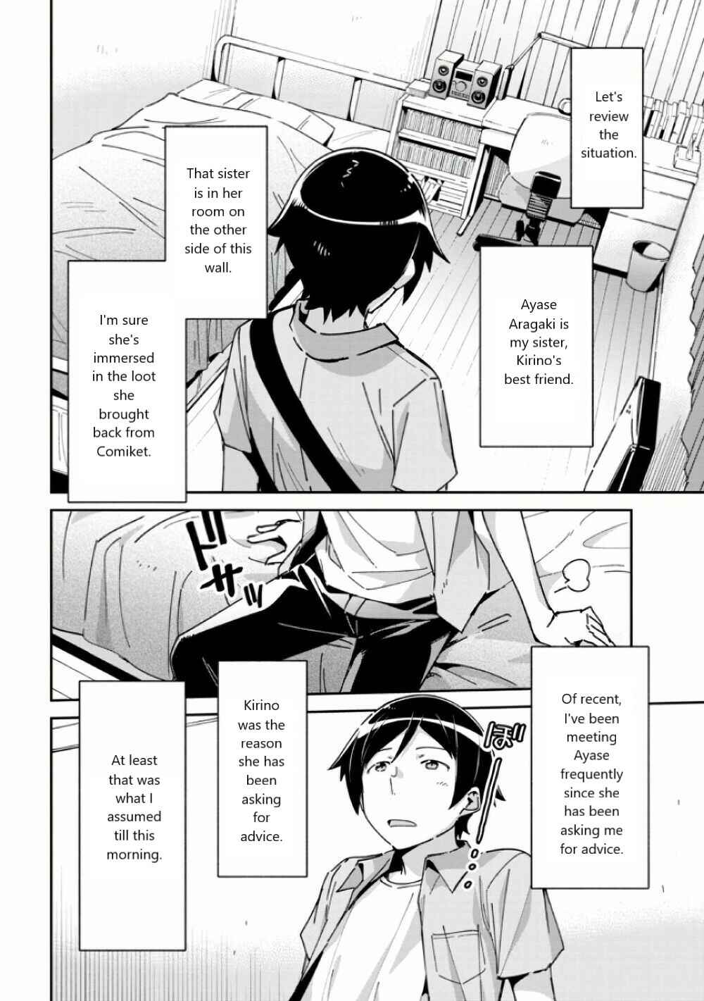 Page 4 Chapter 6.1 Ore no Imouto ga Konna ni Kawaii Wake ga Nai - Ayase IF