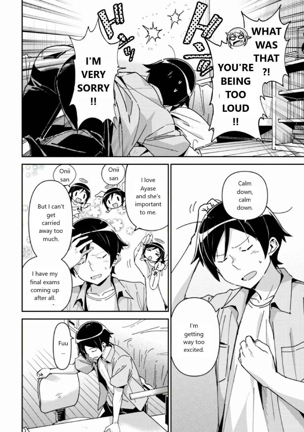 Page 8 Chapter 6.1 Ore no Imouto ga Konna ni Kawaii Wake ga Nai - Ayase IF