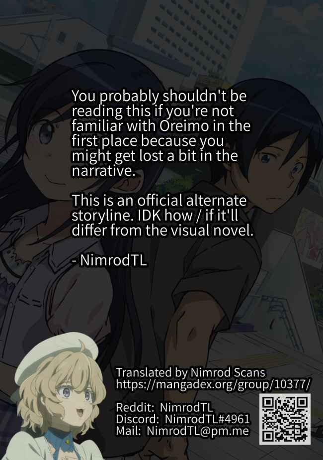 Page 1 Chapter 1.1 Ore no Imouto ga Konna ni Kawaii Wake ga Nai - Ayase IF