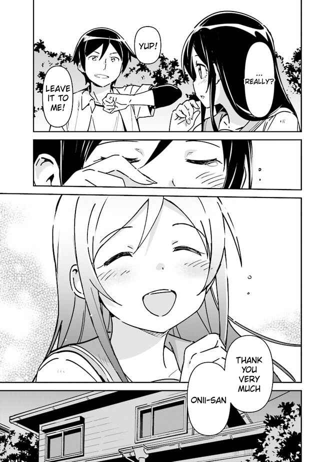 Page 15 Chapter 1.1 Ore no Imouto ga Konna ni Kawaii Wake ga Nai - Ayase IF