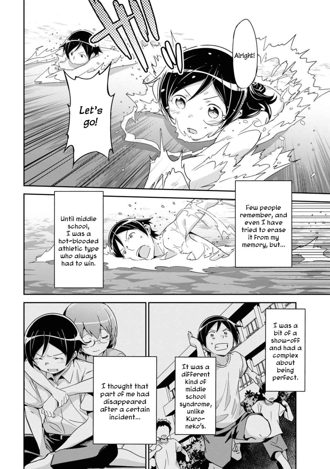 Page 10 Chapter 10 Ore no Imouto ga Konna ni Kawaii Wake ga Nai - Ayase IF