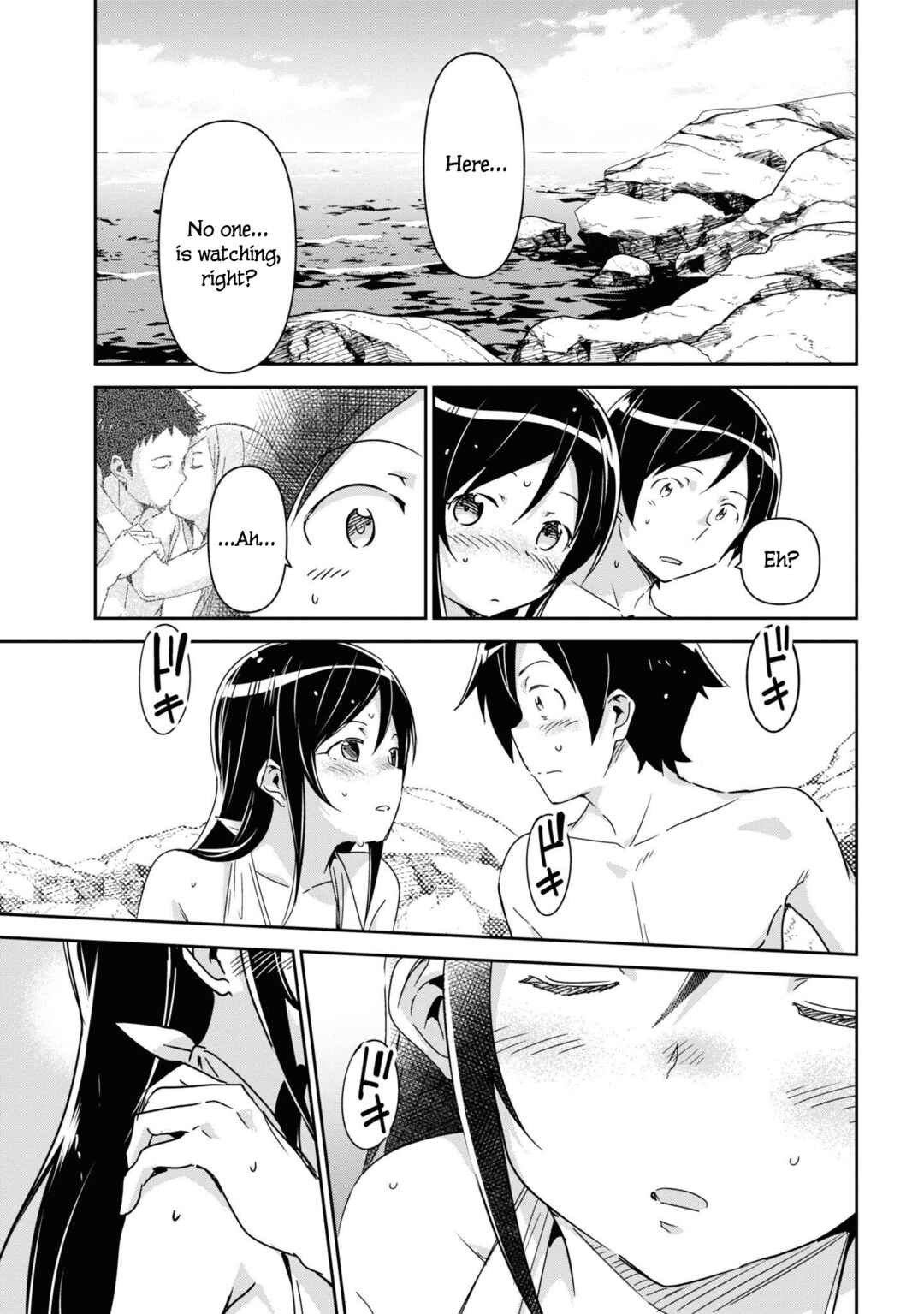 Page 13 Chapter 10 Ore no Imouto ga Konna ni Kawaii Wake ga Nai - Ayase IF