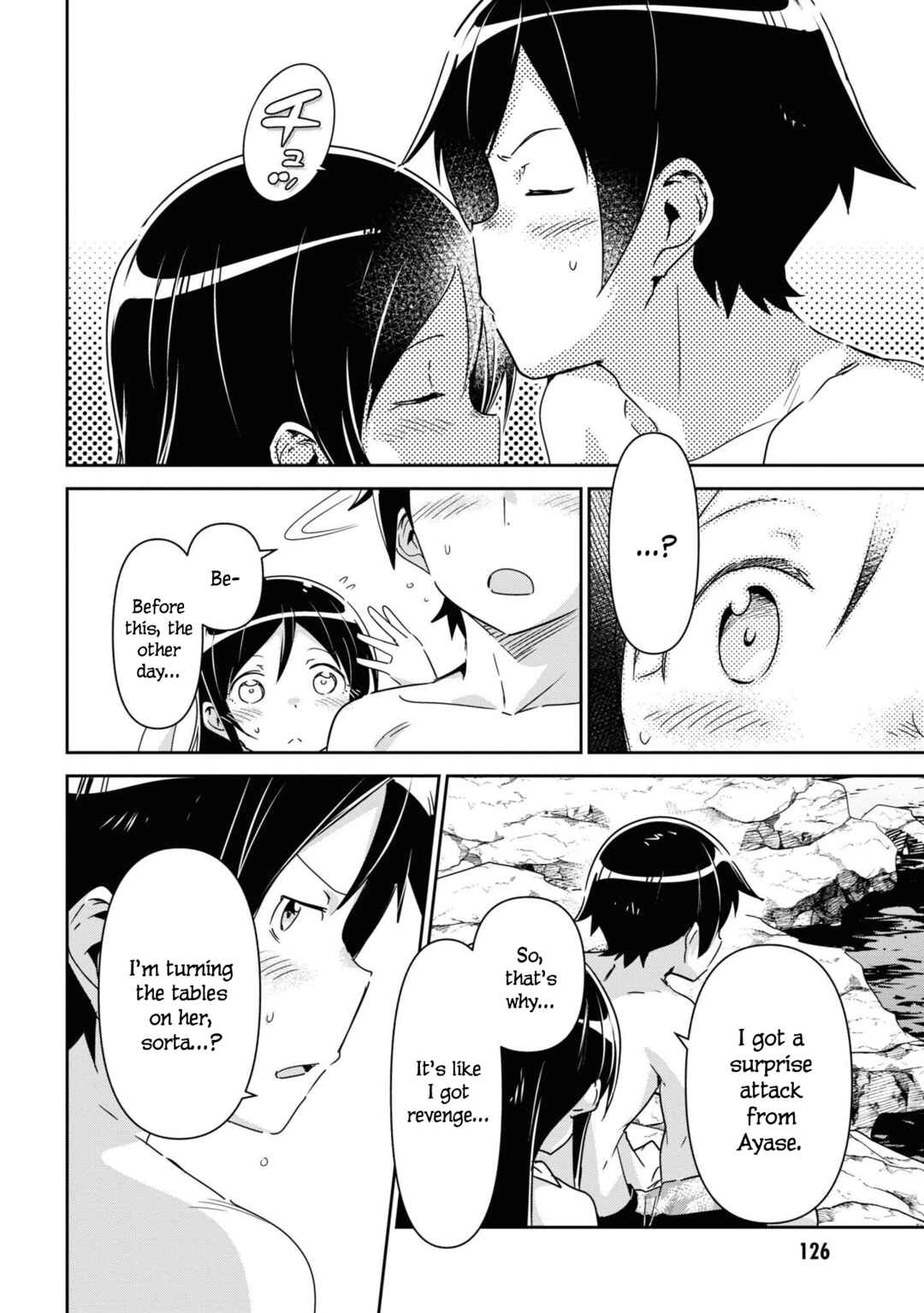 Page 14 Chapter 10 Ore no Imouto ga Konna ni Kawaii Wake ga Nai - Ayase IF