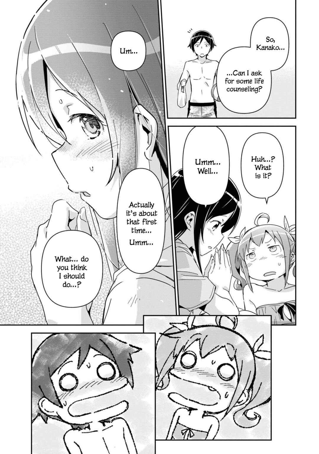 Page 23 Chapter 10 Ore no Imouto ga Konna ni Kawaii Wake ga Nai - Ayase IF
