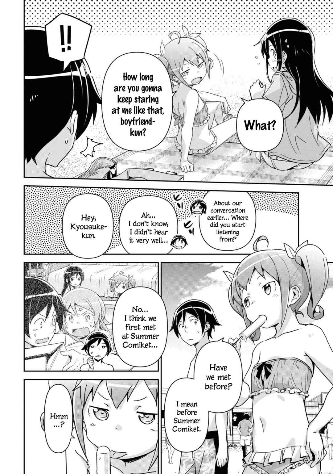 Page 26 Chapter 10 Ore no Imouto ga Konna ni Kawaii Wake ga Nai - Ayase IF