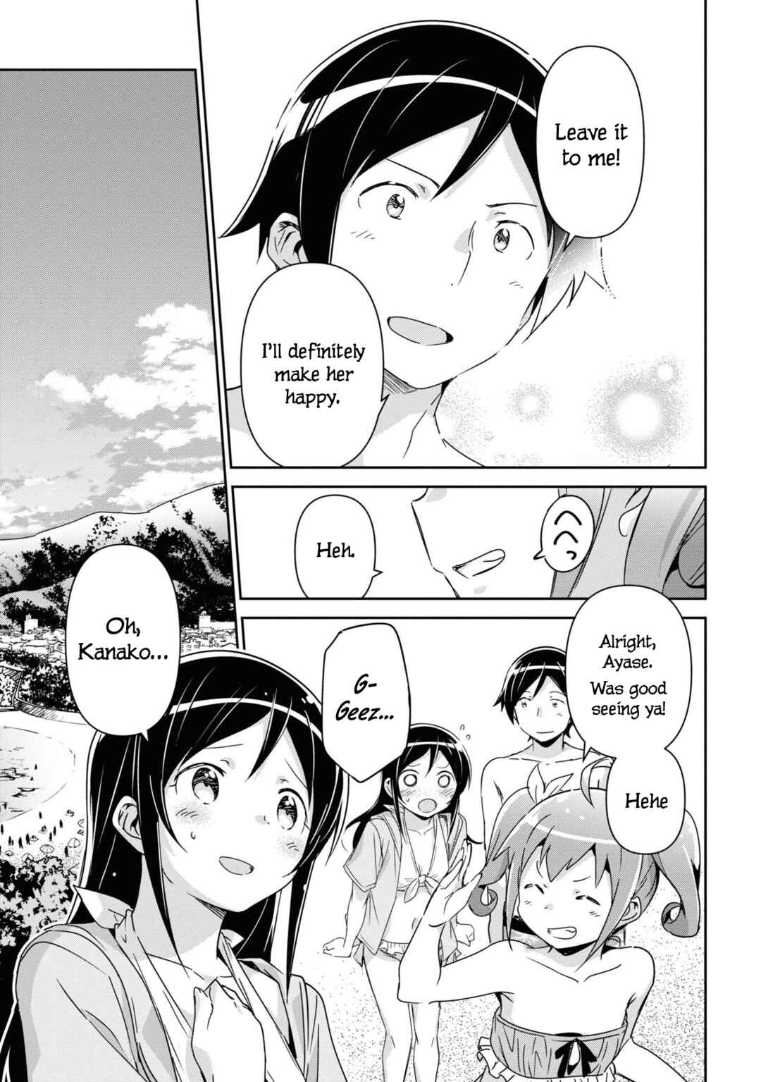 Page 31 Chapter 10 Ore no Imouto ga Konna ni Kawaii Wake ga Nai - Ayase IF