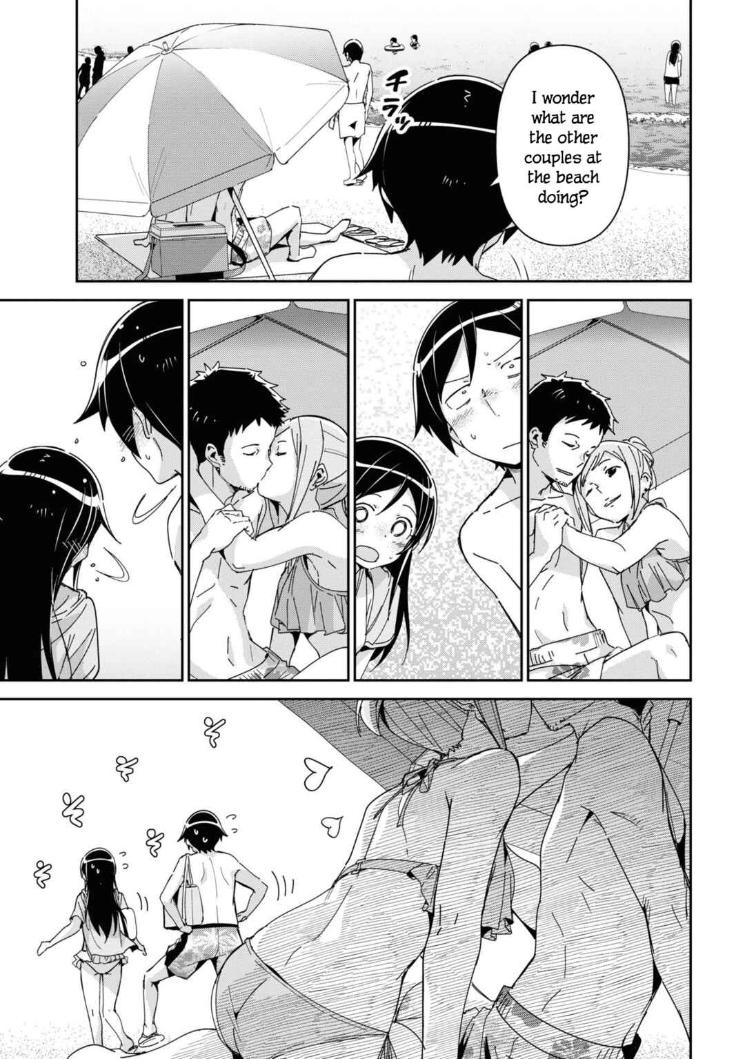 Page 5 Chapter 10 Ore no Imouto ga Konna ni Kawaii Wake ga Nai - Ayase IF