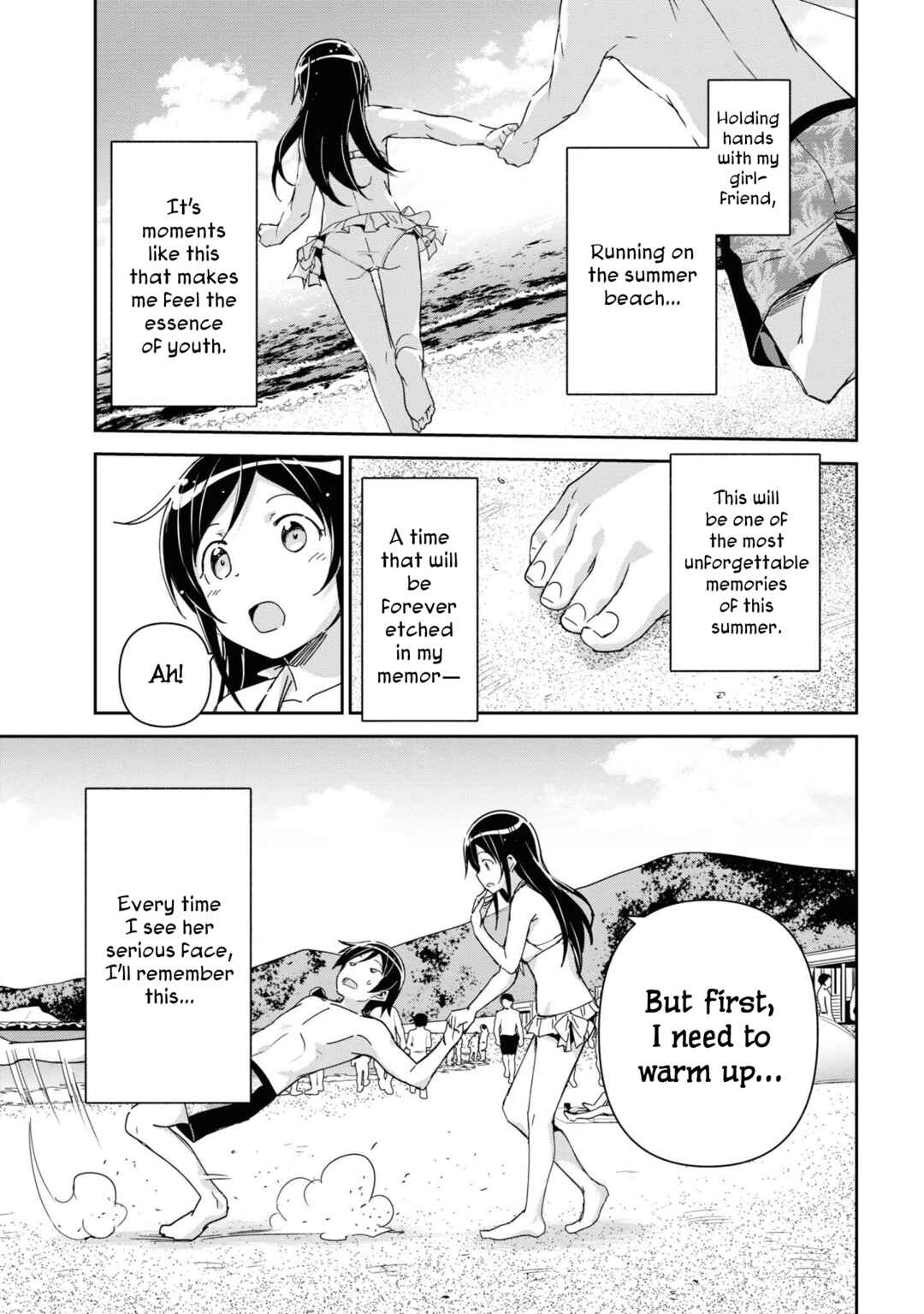 Page 7 Chapter 10 Ore no Imouto ga Konna ni Kawaii Wake ga Nai - Ayase IF