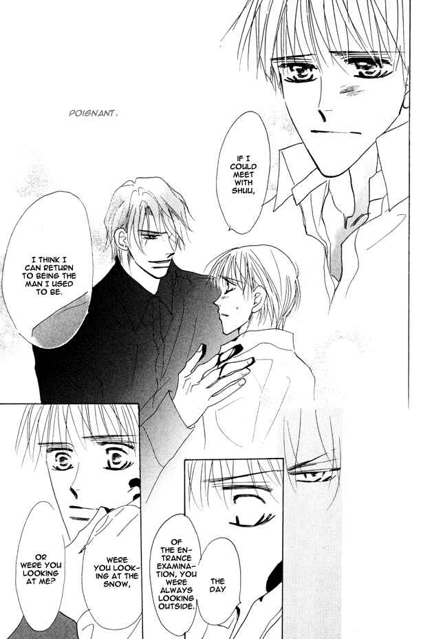Page 25 Chapter 1.6 Aijin wa Korosareru