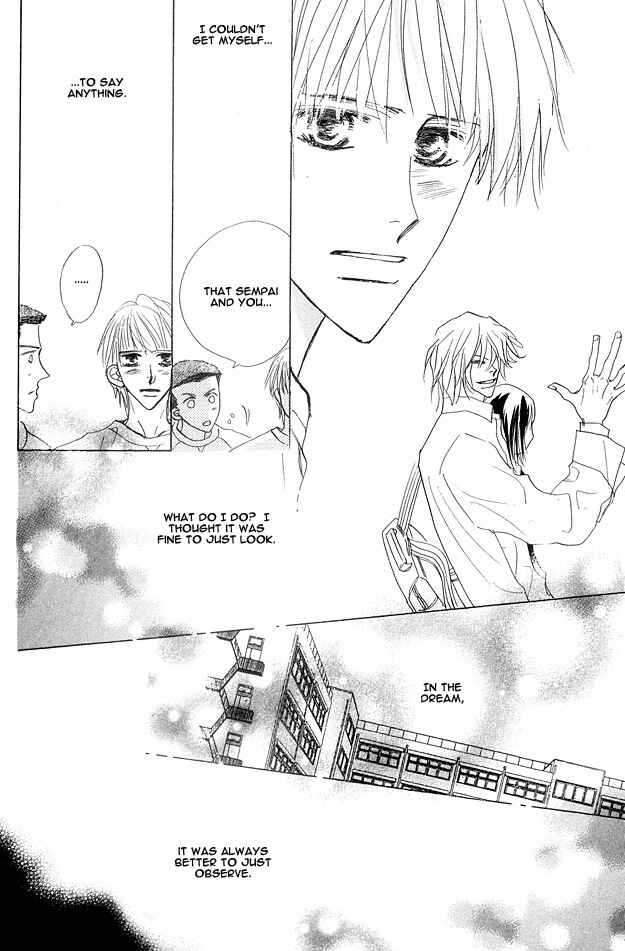 Page 10 Chapter 2 Aijin wa Korosareru
