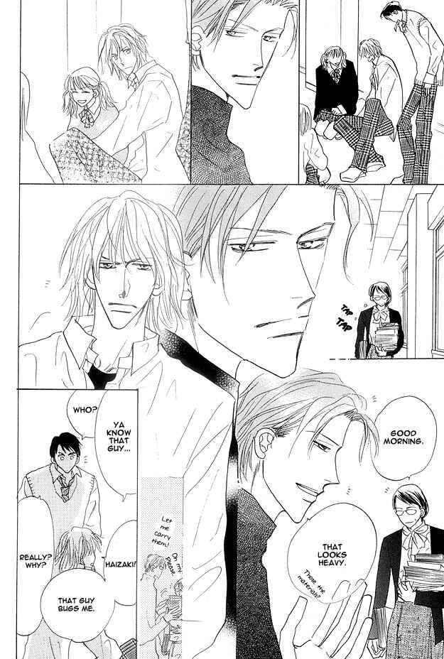 Page 12 Chapter 2 Aijin wa Korosareru