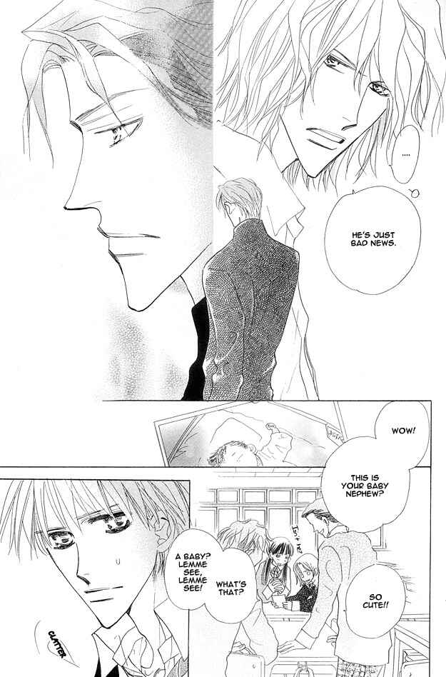 Page 13 Chapter 2 Aijin wa Korosareru