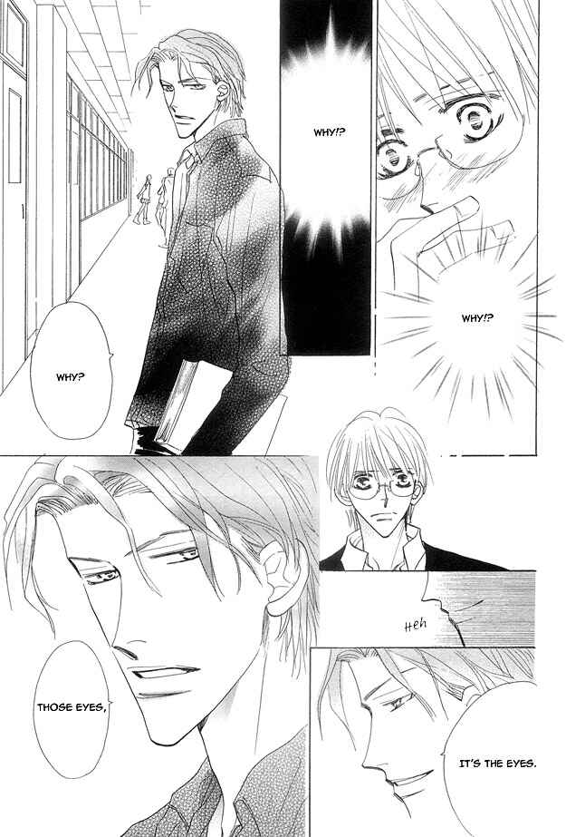 Page 21 Chapter 2 Aijin wa Korosareru