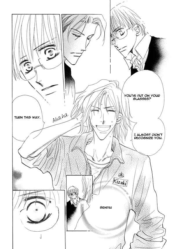 Page 24 Chapter 2 Aijin wa Korosareru
