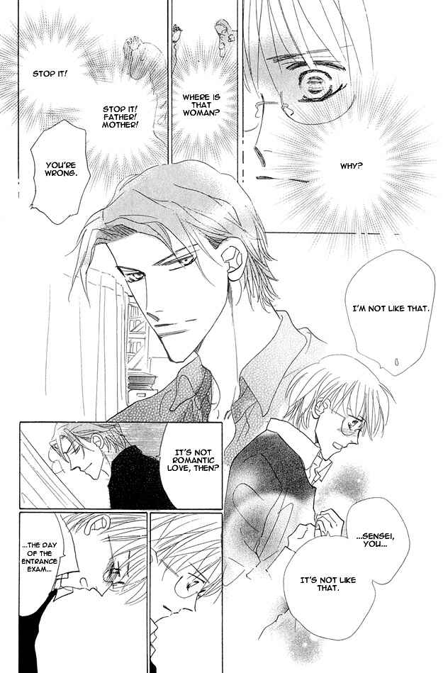 Page 30 Chapter 2 Aijin wa Korosareru