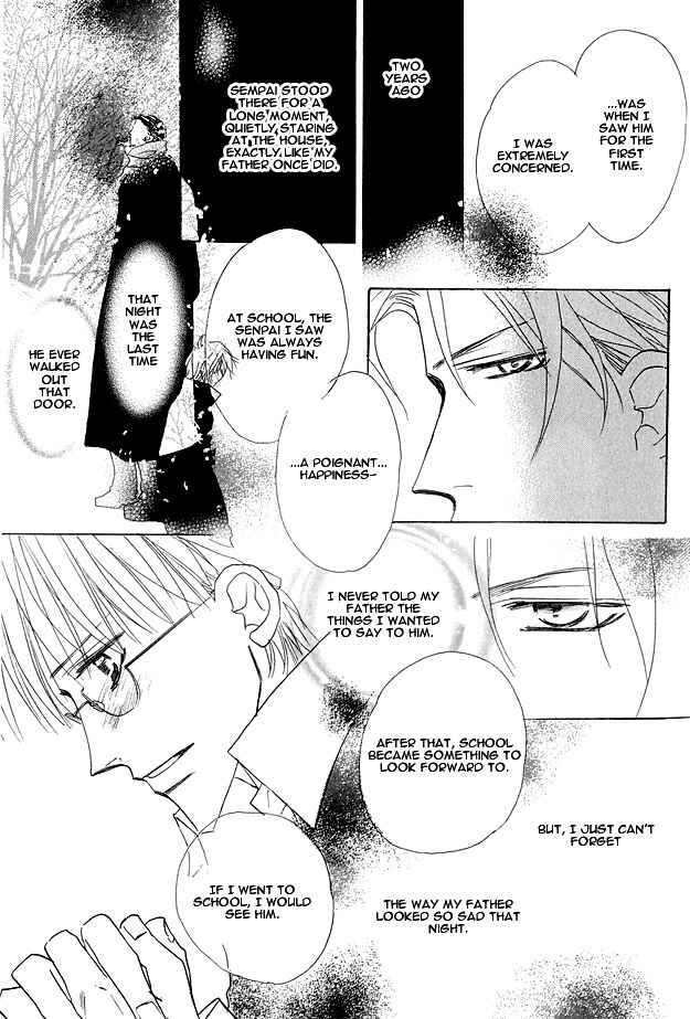 Page 31 Chapter 2 Aijin wa Korosareru