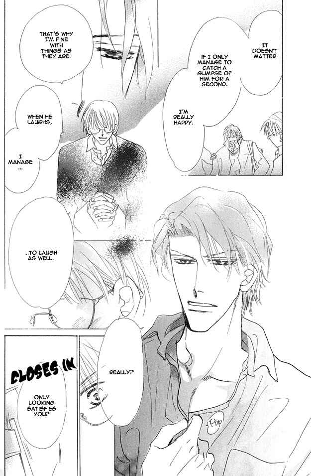 Page 32 Chapter 2 Aijin wa Korosareru