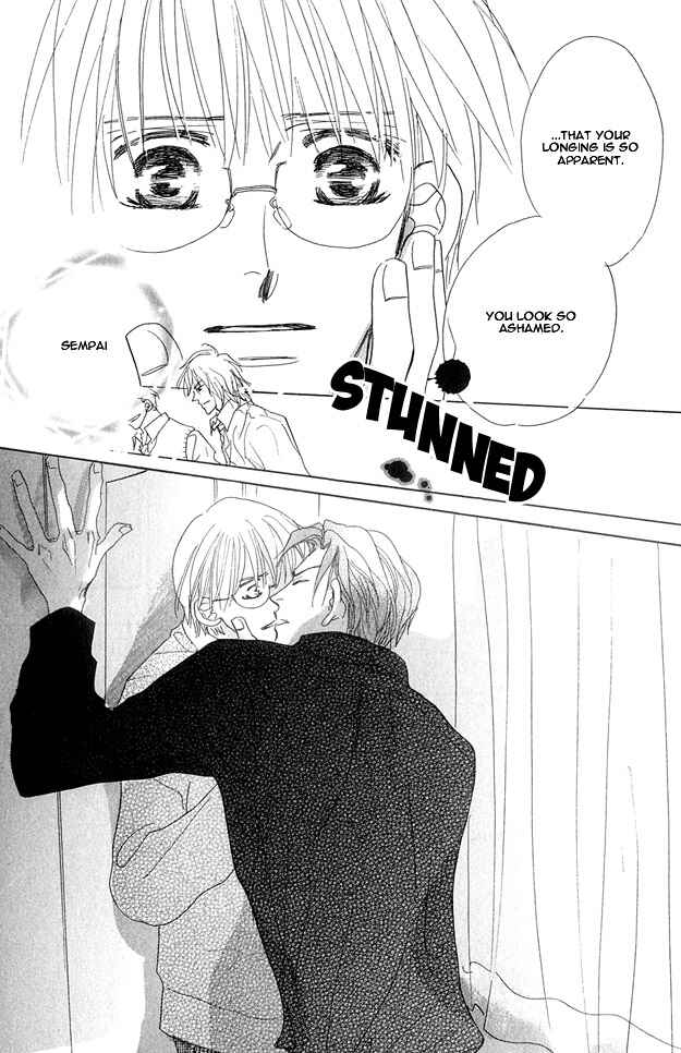 Page 34 Chapter 2 Aijin wa Korosareru