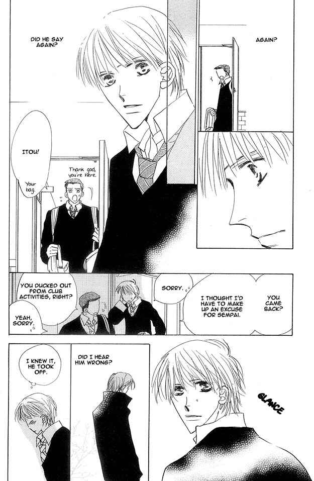 Page 6 Chapter 2 Aijin wa Korosareru