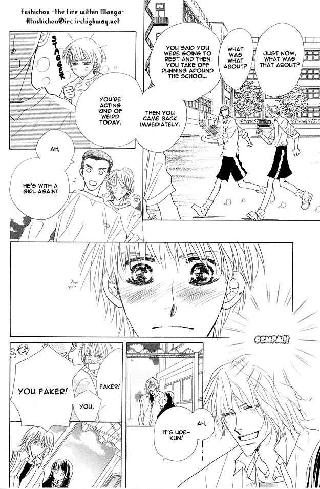 Page 8 Chapter 2 Aijin wa Korosareru