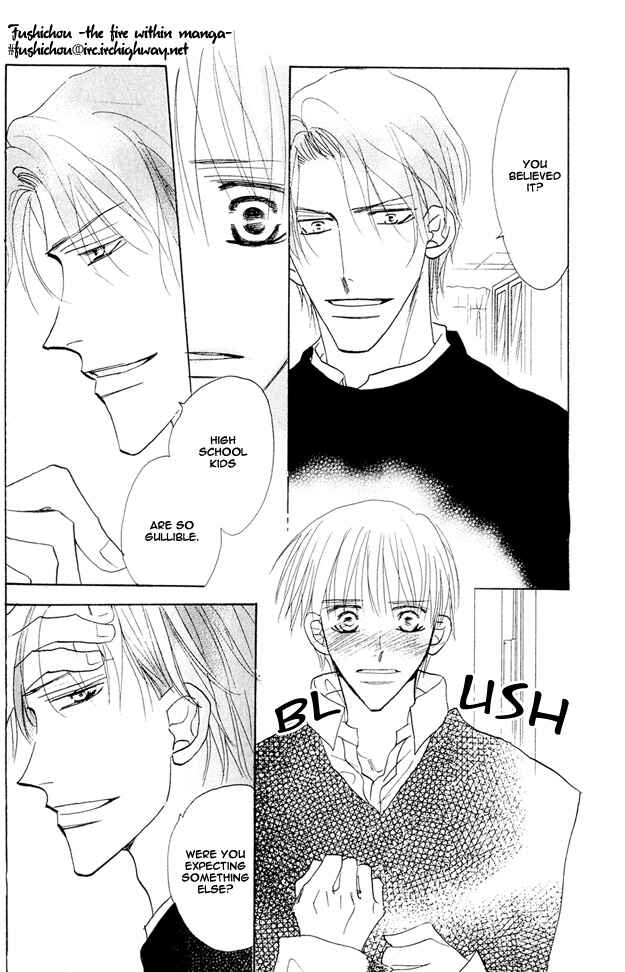 Page 12 Chapter 1 Aijin wa Korosareru