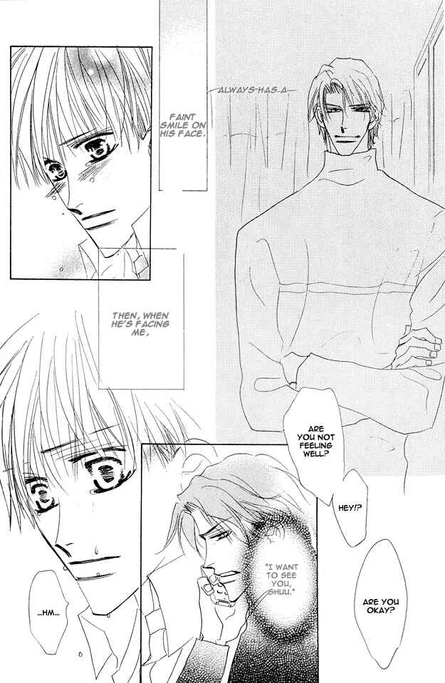 Page 16 Chapter 1 Aijin wa Korosareru