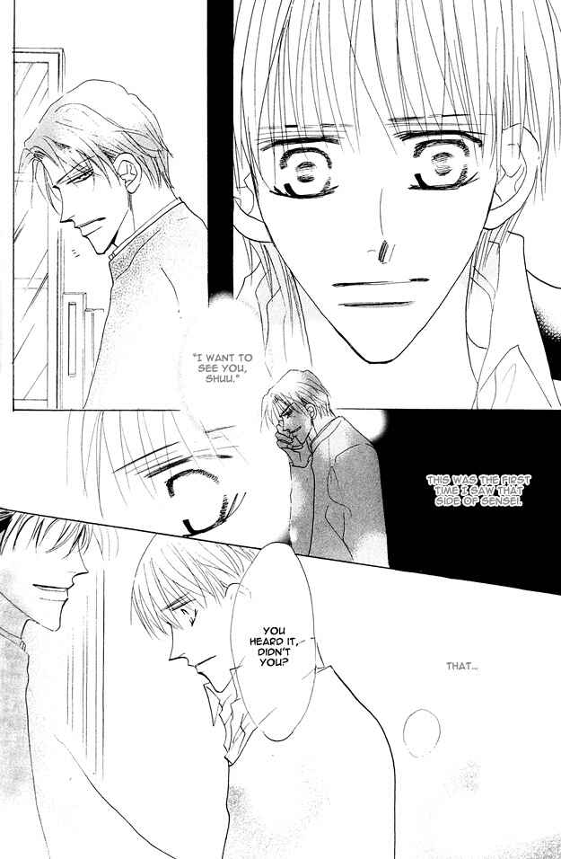 Page 8 Chapter 1 Aijin wa Korosareru