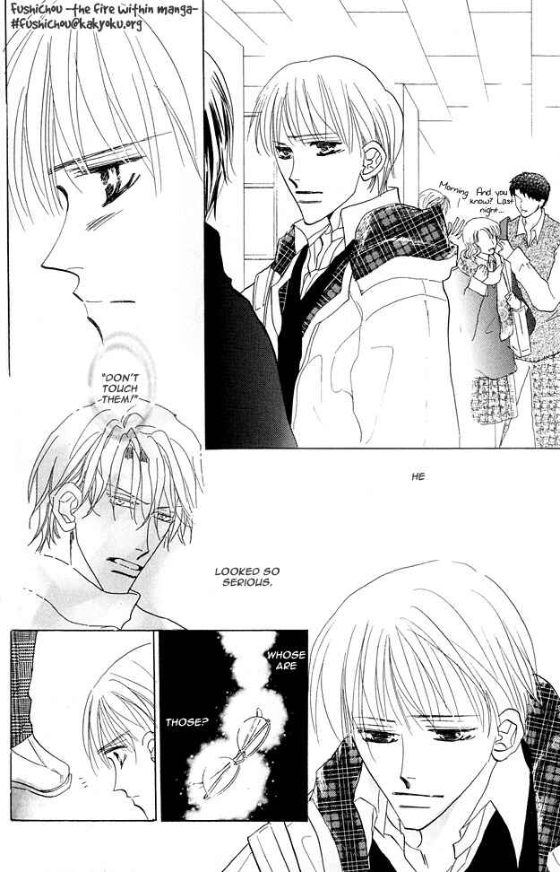 Page 14 Chapter 4 Aijin wa Korosareru