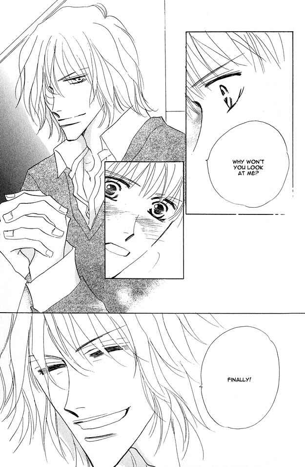 Page 17 Chapter 4 Aijin wa Korosareru