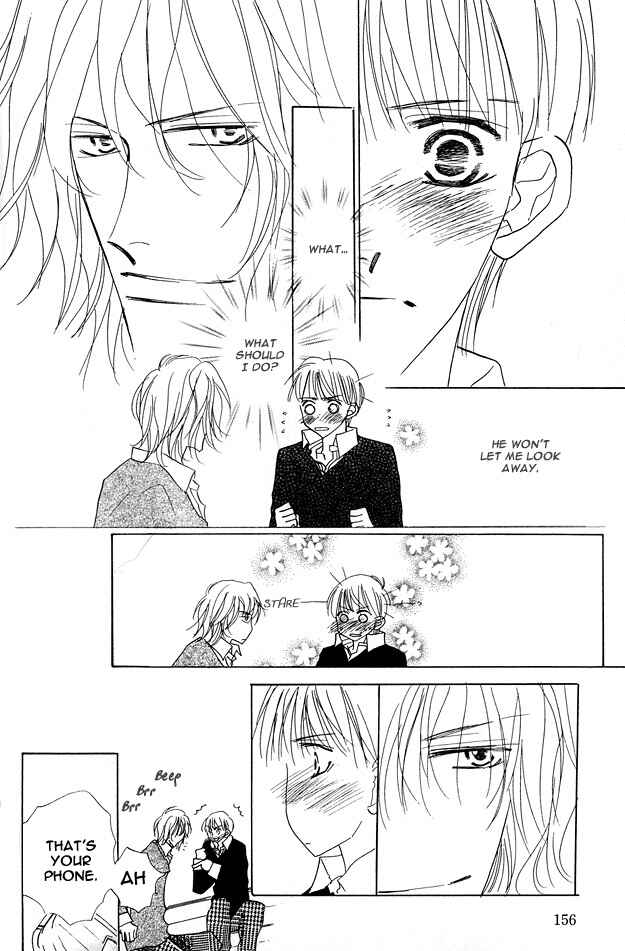 Page 18 Chapter 4 Aijin wa Korosareru