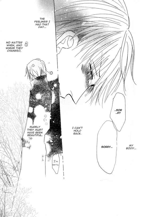 Page 25 Chapter 4 Aijin wa Korosareru