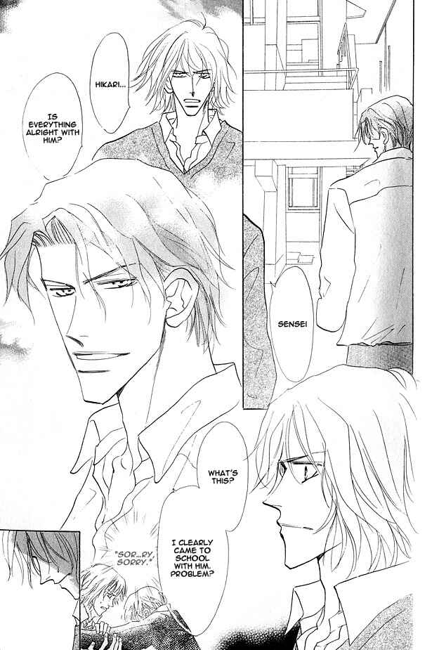 Page 29 Chapter 4 Aijin wa Korosareru