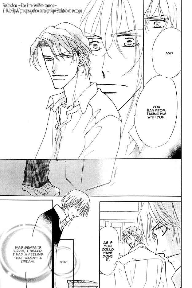 Page 31 Chapter 4 Aijin wa Korosareru