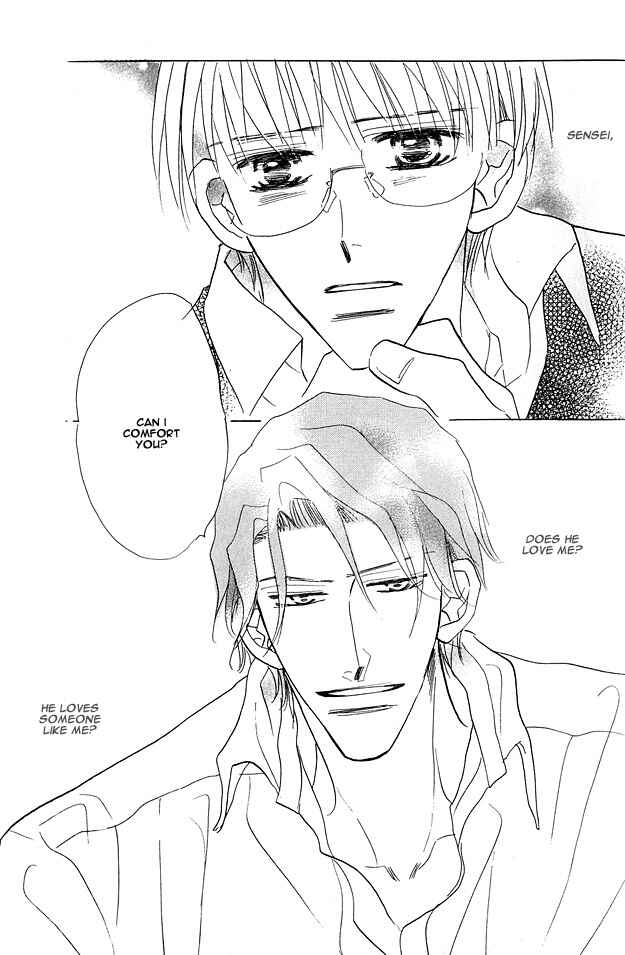 Page 35 Chapter 4 Aijin wa Korosareru