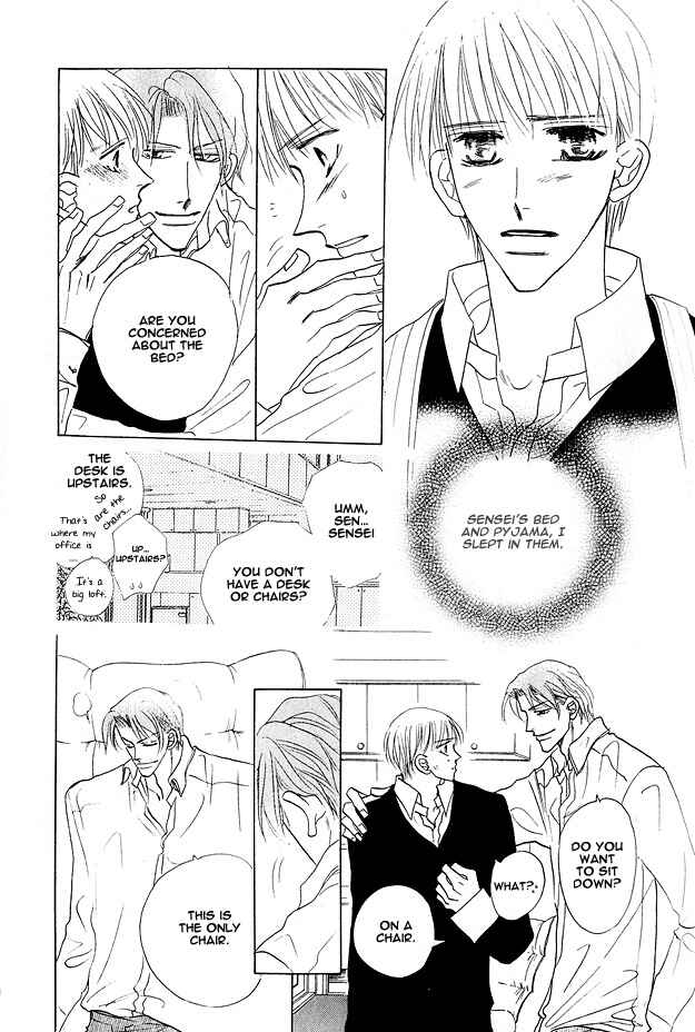 Page 41 Chapter 4 Aijin wa Korosareru