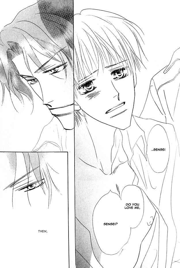 Page 45 Chapter 4 Aijin wa Korosareru