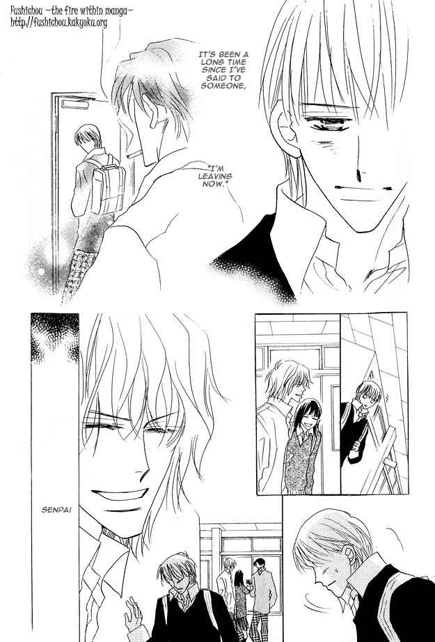 Page 49 Chapter 4 Aijin wa Korosareru