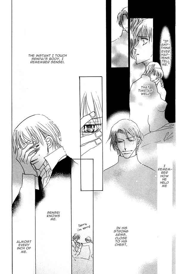 Page 51 Chapter 4 Aijin wa Korosareru